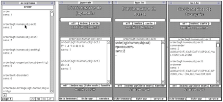 Description : Macintosh HD:Users:yingzhang:Desktop:Capture d’écran 2016-01-06 à 14.31.57.png